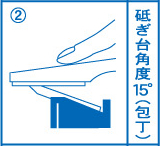 f:id:roll8:20161223214108j:plain f:id:roll8:20161223214108j:plain