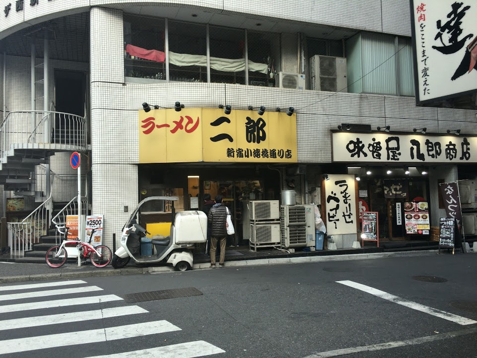 f:id:roll8:20170201132301j:plain f:id:roll8:20170201132301j:plain