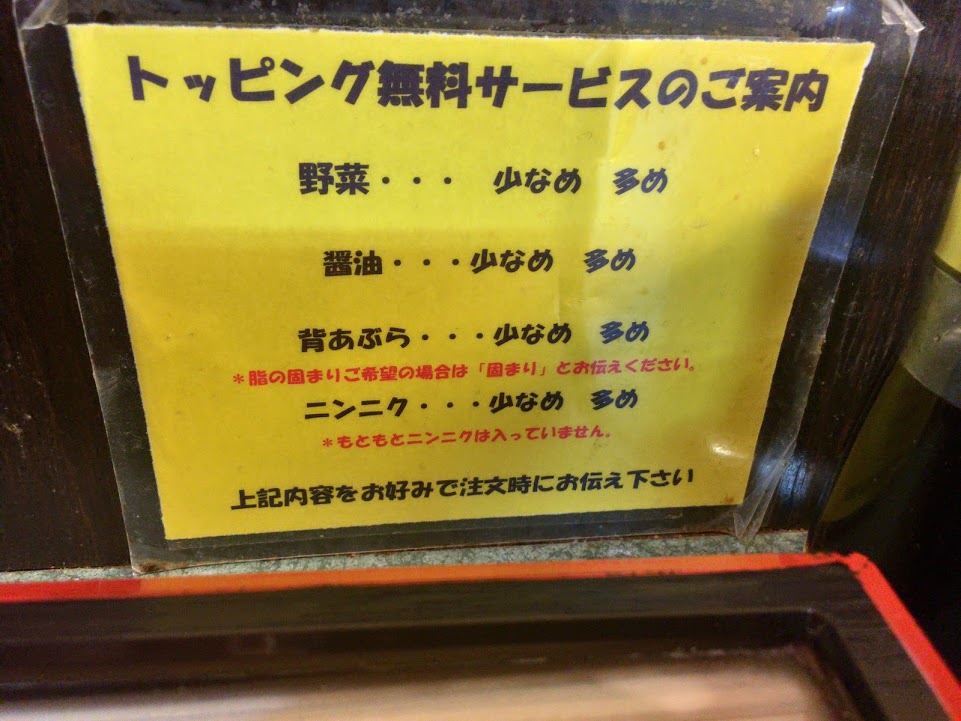 f:id:roll8:20170201132553j:plain f:id:roll8:20170201132553j:plain