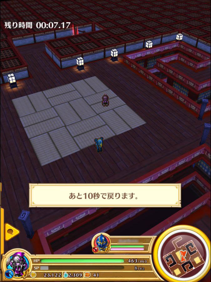 f:id:roll8:20170206200526j:plain f:id:roll8:20170206200526j:plain