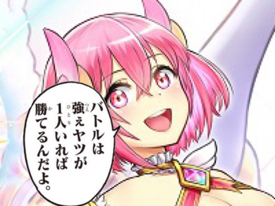 f:id:roll8:20170206210540j:plain f:id:roll8:20170206210540j:plain