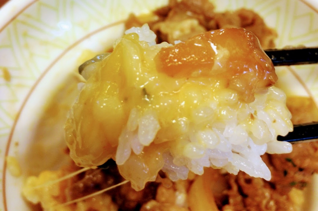 f:id:roll8:20170225134917j:plain すき家 チーズ牛丼
