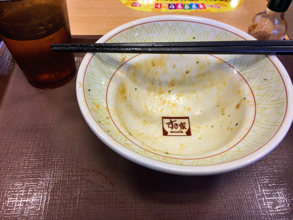 f:id:roll8:20170225135208j:plain すき家 チーズ牛丼
