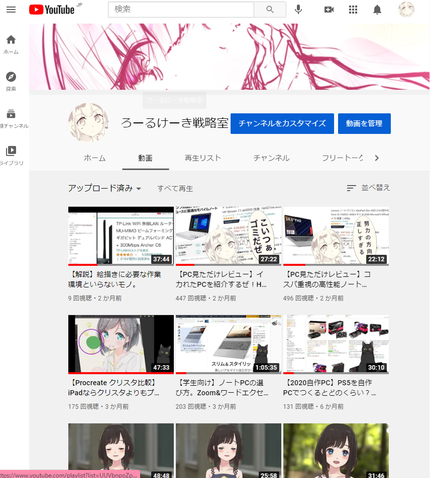 f:id:rollcake-r:20210620174202p:plain