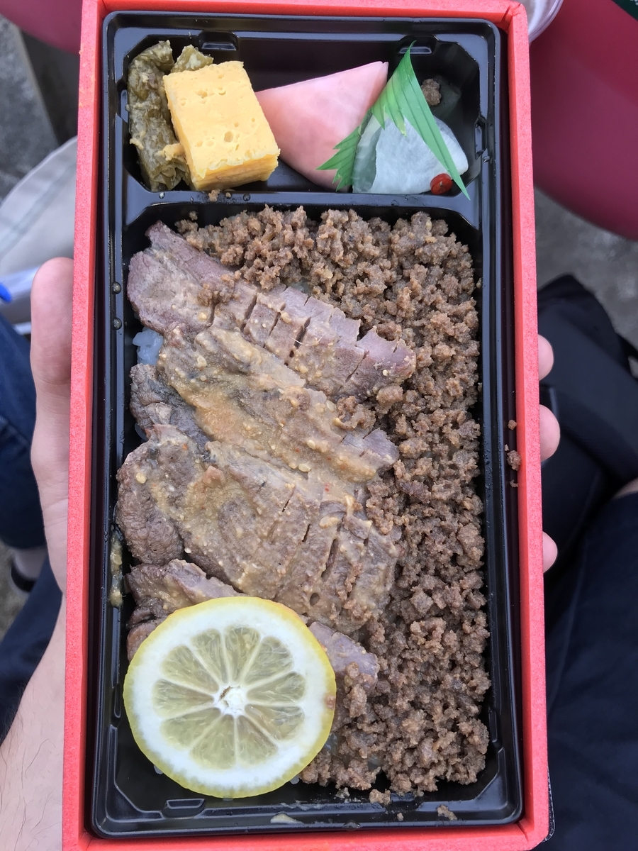 f:id:rolling_takeshi:20190706184540j:plain