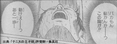 f:id:rollretasu:20170702221330j:image f:id:rollretasu:20170702221330j:image