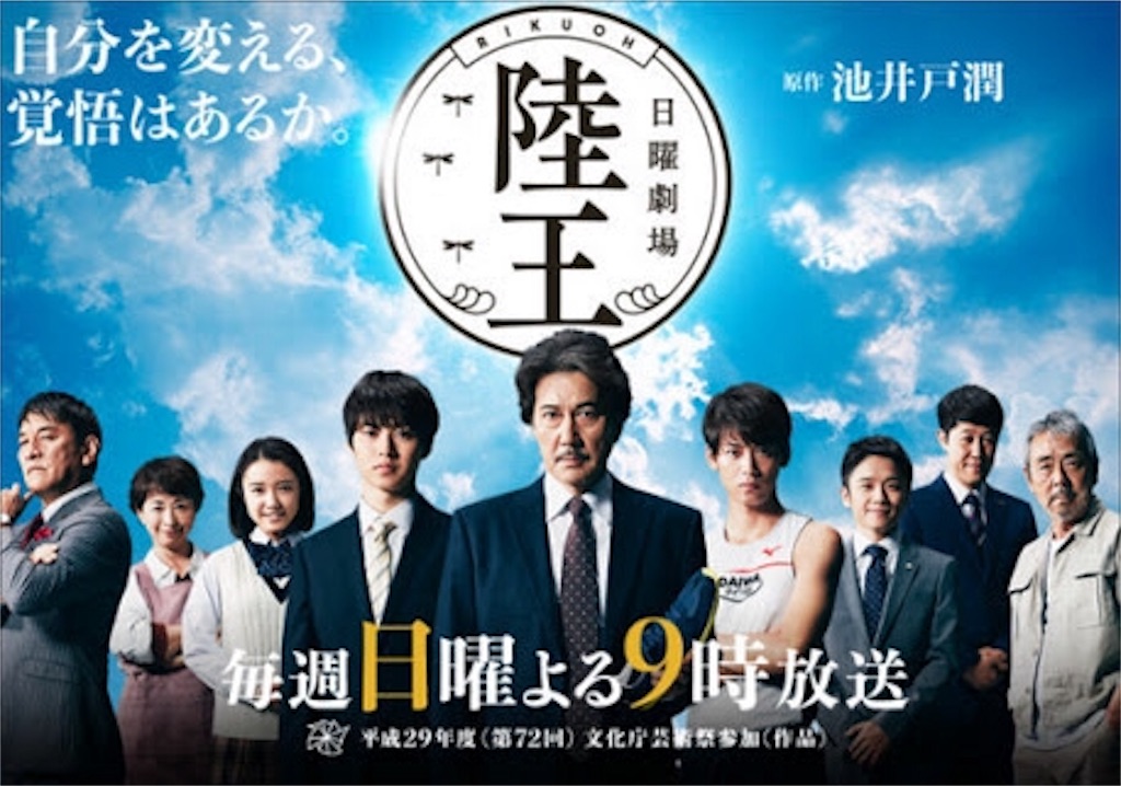 f:id:rollretasu:20180513210302j:image f:id:rollretasu:20180513210302j:image