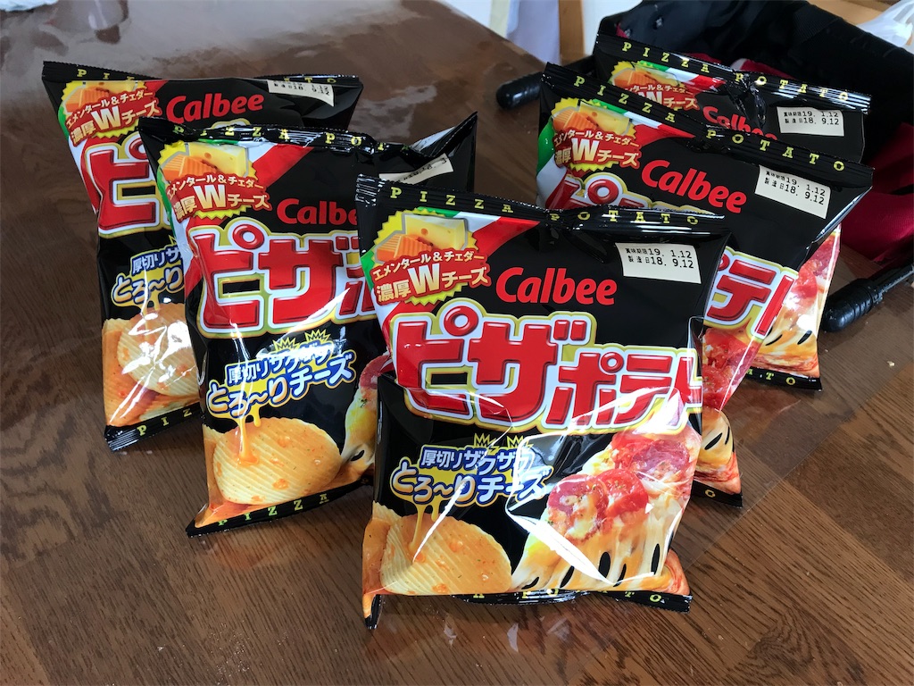 f:id:rollretasu:20190417203112j:image f:id:rollretasu:20190417203112j:image