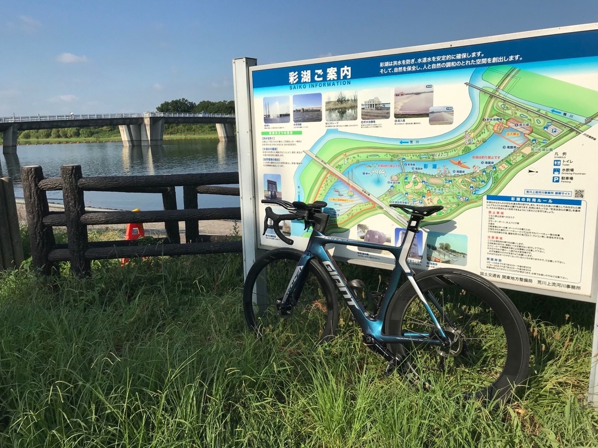 f:id:rollretasu:20190824202142j:plain