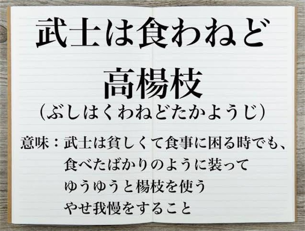 f:id:rollretasu:20201019144807j:image