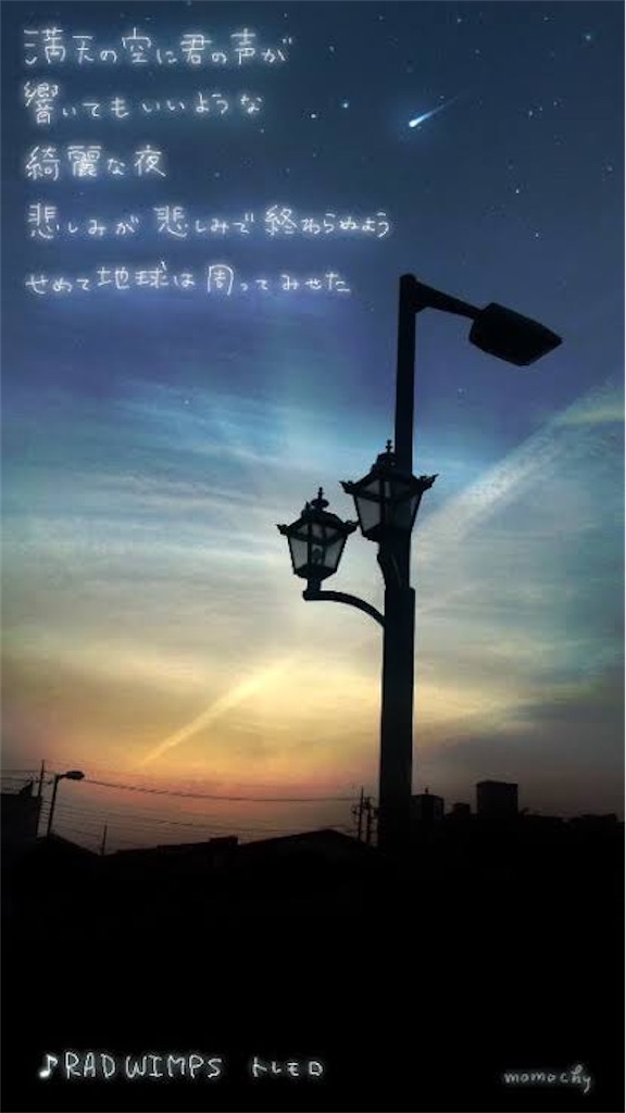 f:id:rollretasu:20260727003749j:image