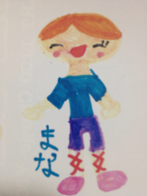 f:id:rollsroys:20160921111322j:plain f:id:rollsroys:20160921111322j:plain