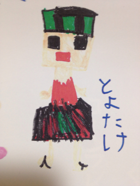 f:id:rollsroys:20160922011001j:plain f:id:rollsroys:20160922011001j:plain
