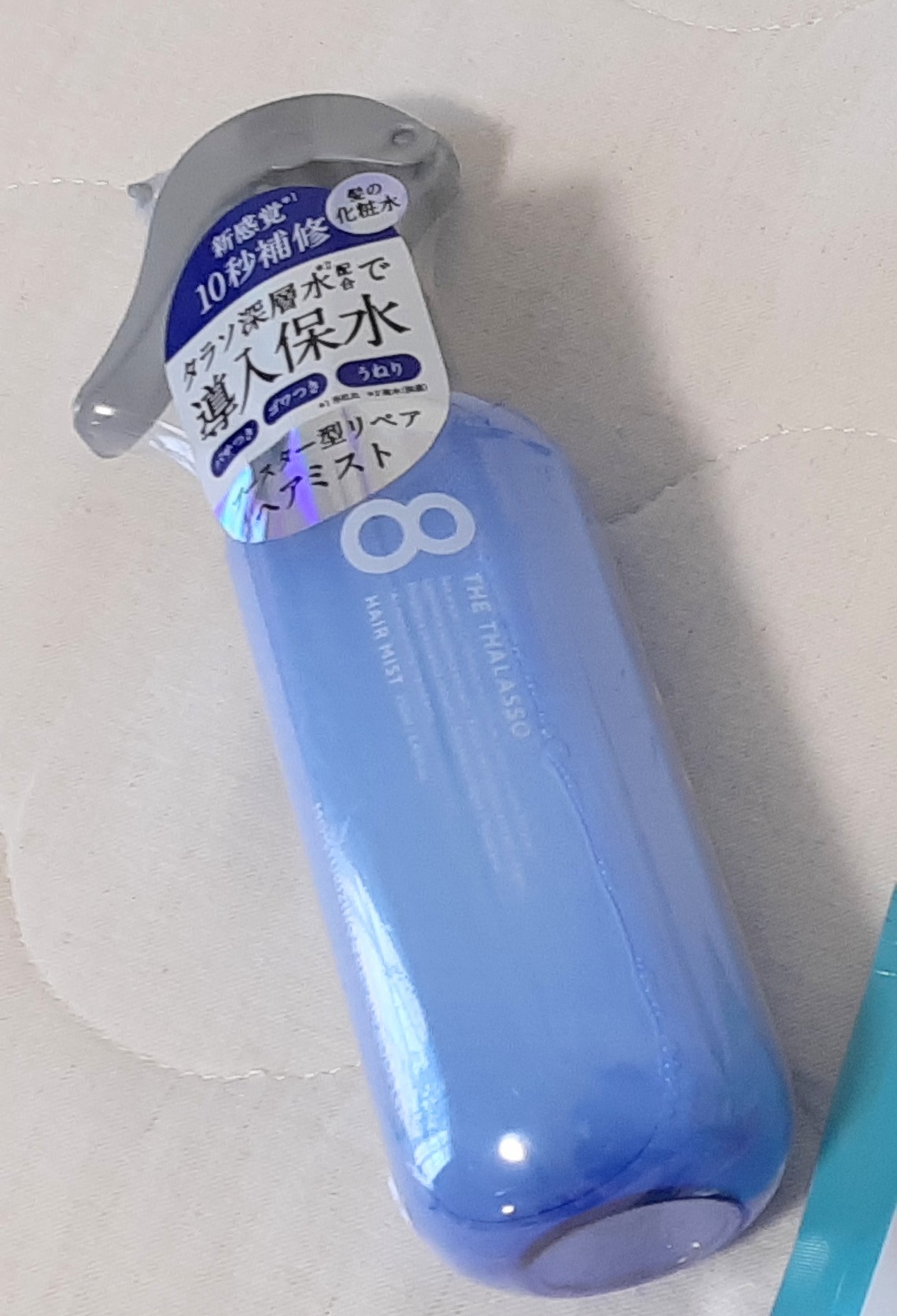 f:id:roma34ne7:20210614131535j:plain