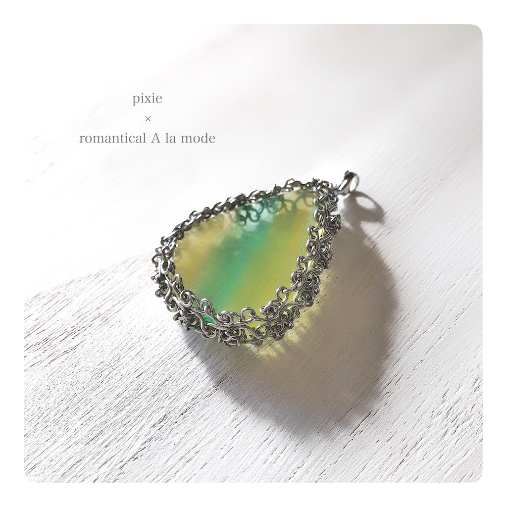 f:id:romamode:20200211184446j:image