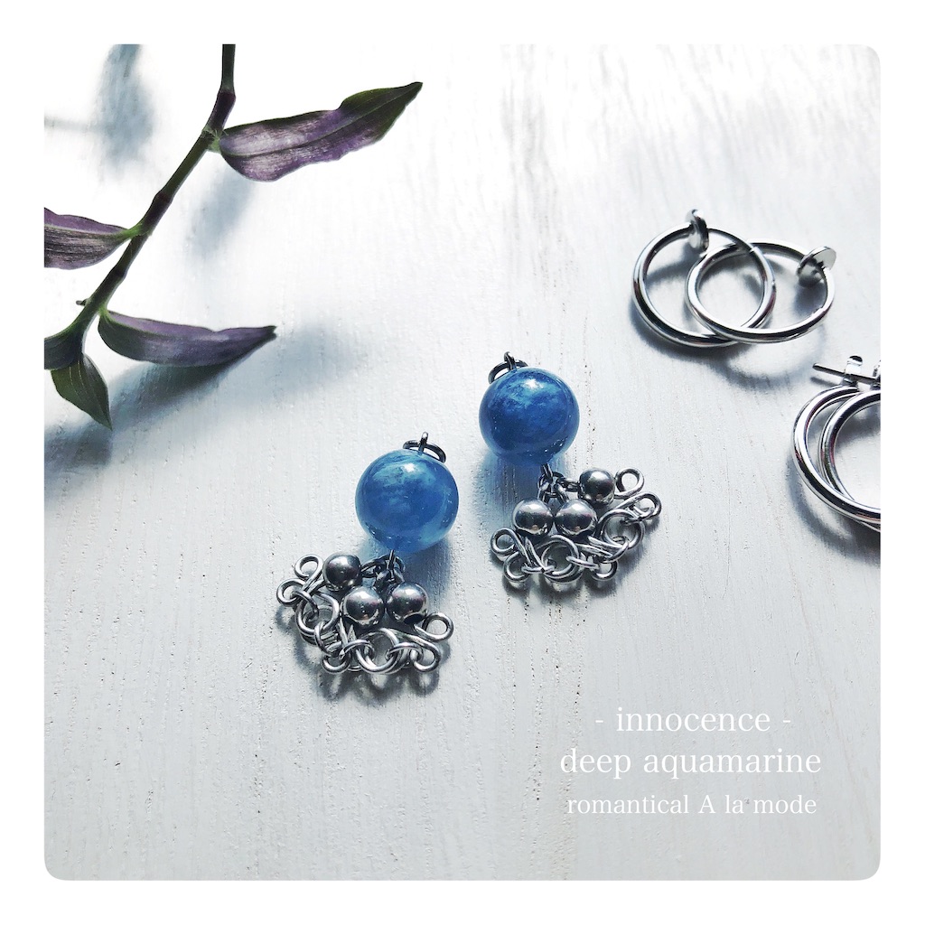 f:id:romamode:20200229234702j:image