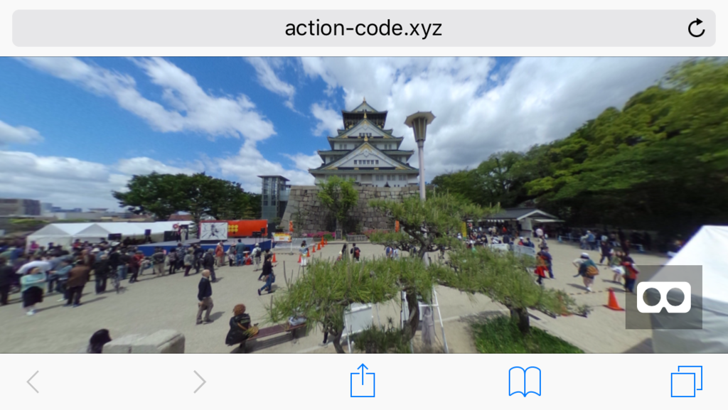 f:id:roman-tech:20160704225559p:plain:w500 f:id:roman-tech:20160704225559p:plain:w500