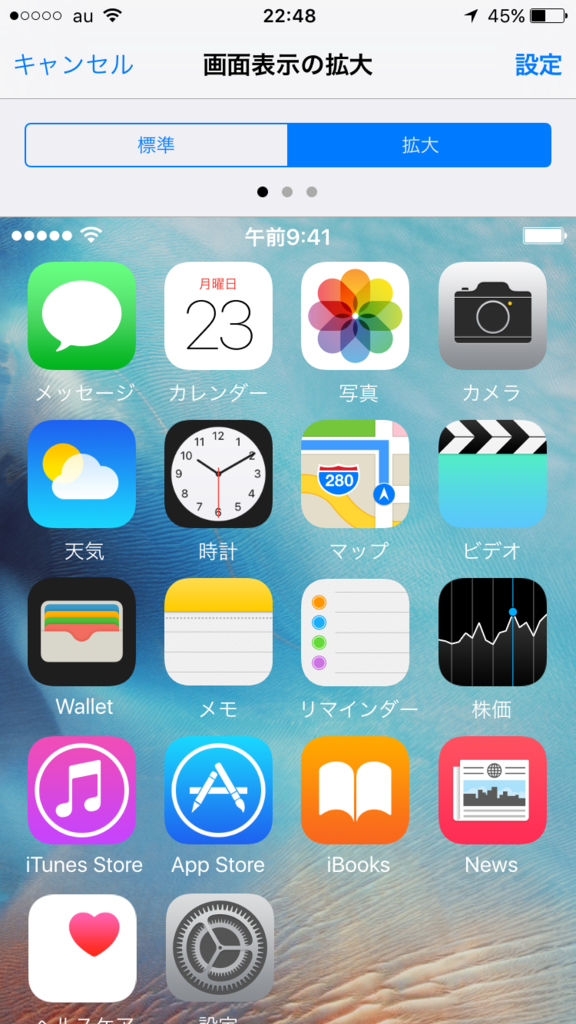 f:id:roman-tech:20160704230317p:plain:w200 f:id:roman-tech:20160704230317p:plain:w200