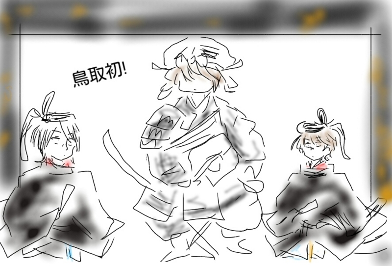 f:id:romance705:20171114064446j:plain f:id:romance705:20171114064446j:plain