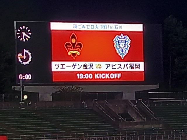 薄荷さんのよもやまブログ