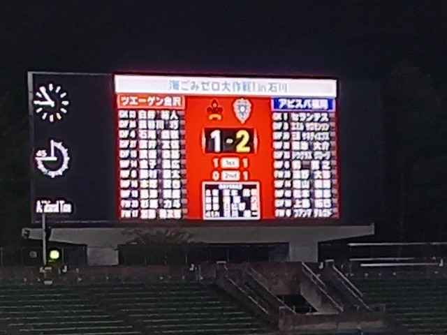 f:id:romanseki:20200920231330j:image