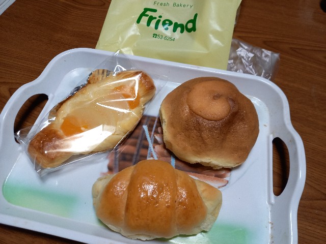 f:id:romanseki:20200927200456j:plain