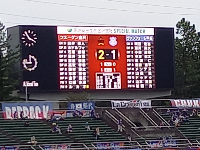 f:id:romanseki:20201005193300j:plain