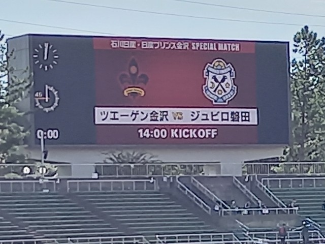 薄荷さんのよもやまブログ