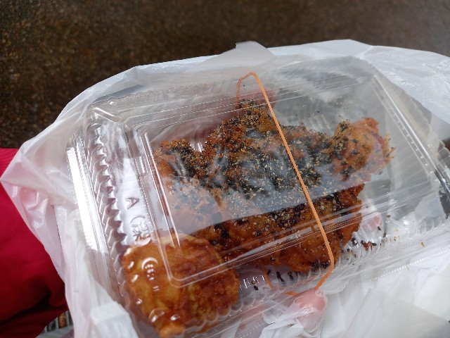 f:id:romanseki:20201025200832j:plain
