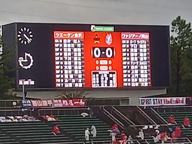 f:id:romanseki:20201025200953j:plain
