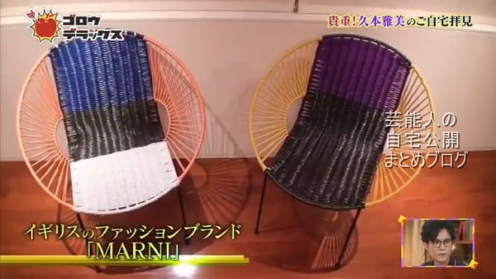 モダンファッションスタイル ベスト久本 雅美 ファッション ブランド モダンファッションスタイル ベスト久本 雅美 ファッション ブランド