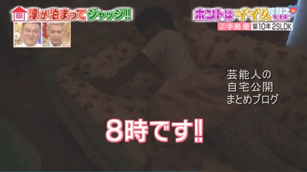 f:id:romarika:20190212020052j:plain