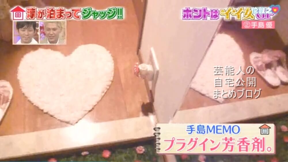 f:id:romarika:20190212020342j:plain