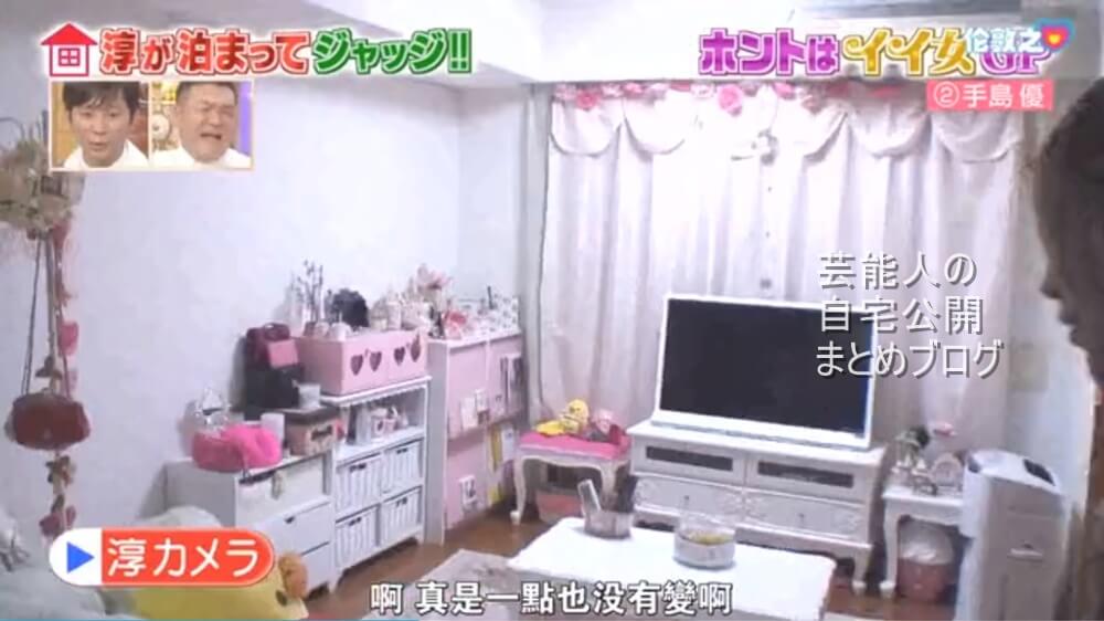 f:id:romarika:20190212020417j:plain