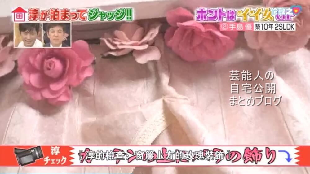 f:id:romarika:20190212020739j:plain