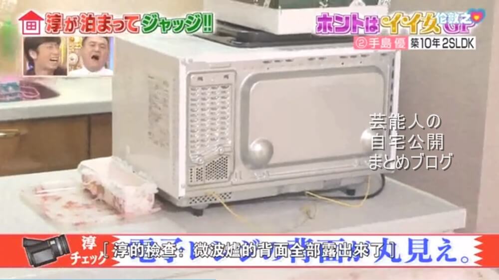 f:id:romarika:20190212020749j:plain