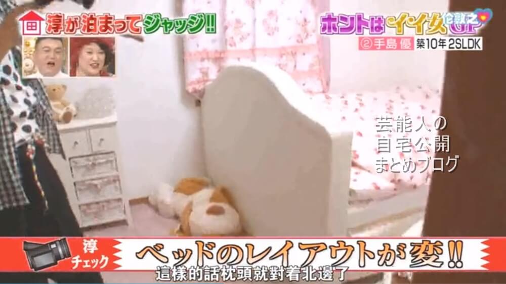 f:id:romarika:20190212020831j:plain