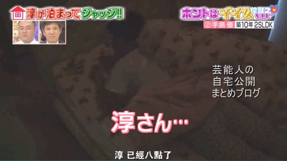 f:id:romarika:20190212021454j:plain