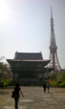20090412145123