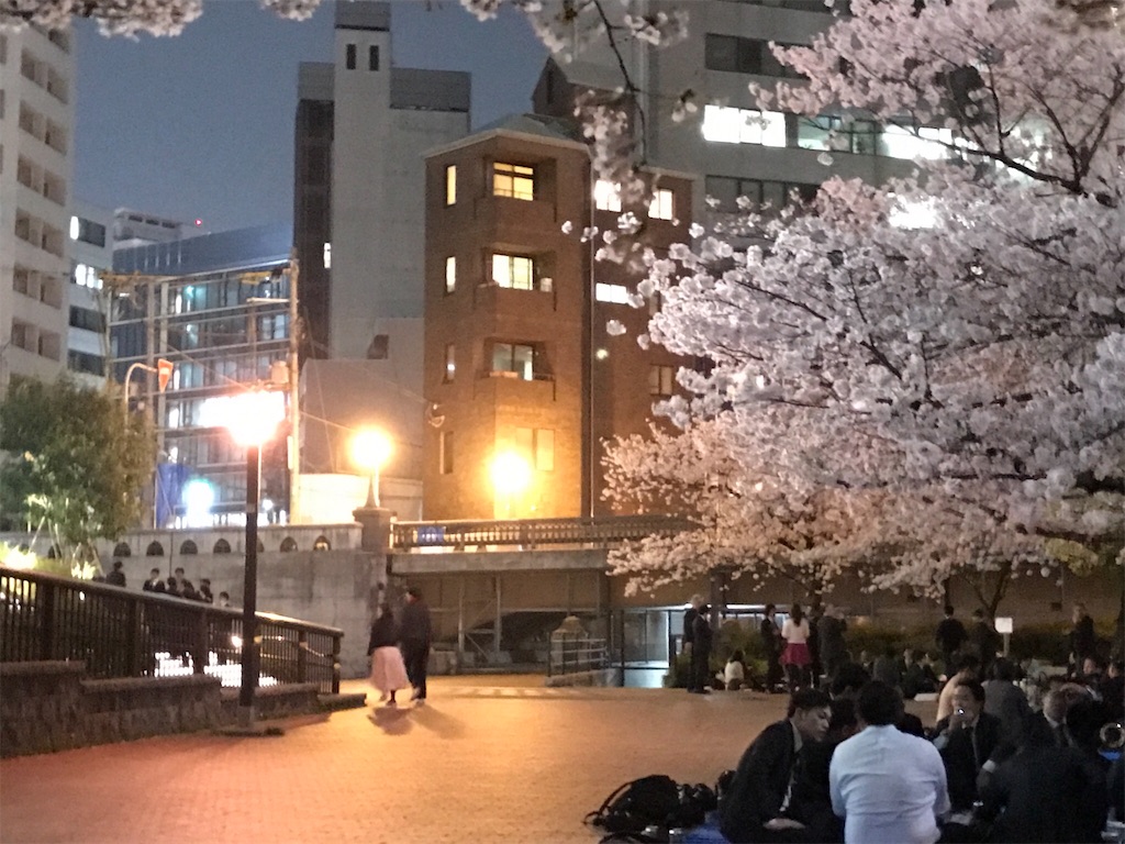 f:id:romechan:20180405063851j:image f:id:romechan:20180405063851j:image