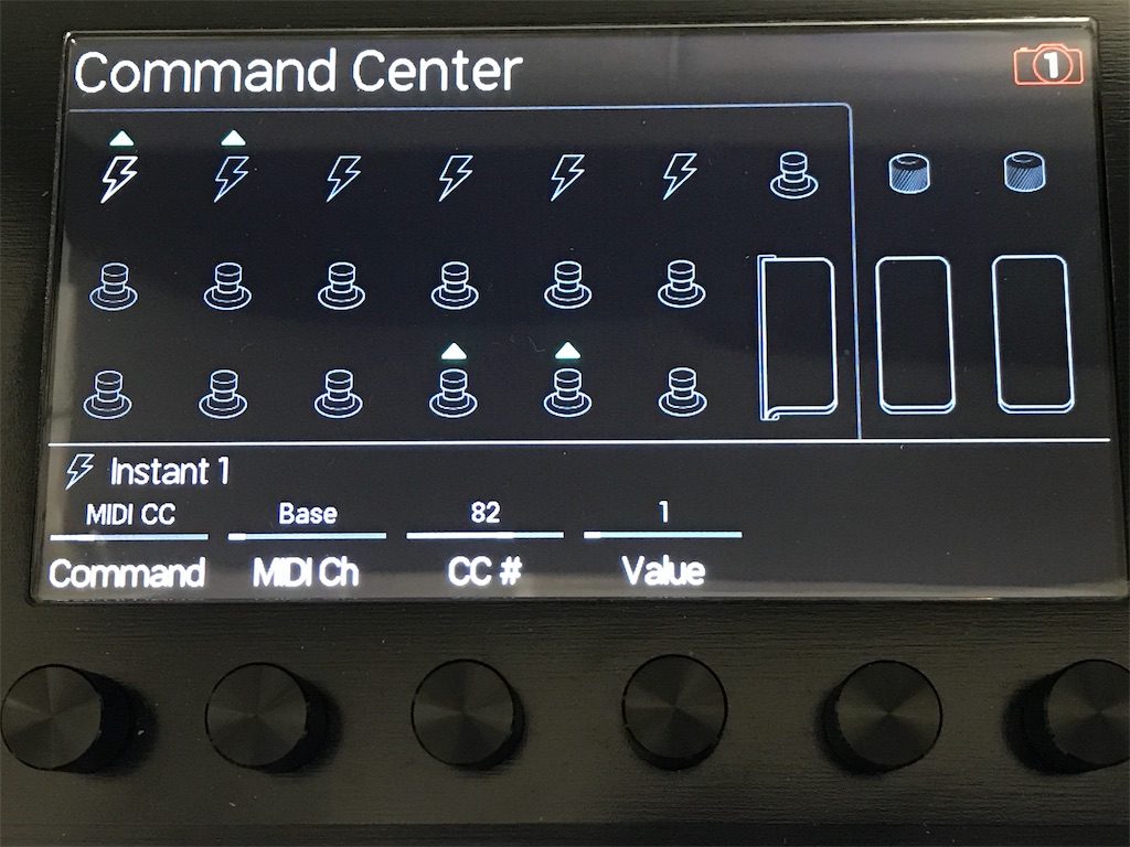 HELIXのCommand Center - ろめんの「てきと〜な話」
