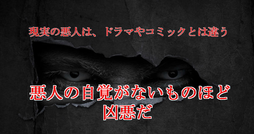 f:id:romeo7:20200302041725p:plain f:id:romeo7:20200302041725p:plain