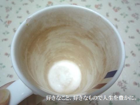 茶渋は重曹を使えば2分でピカピカ 簡単キレイに落とせます 画像あり 好きなこと 好きなもので人生を豊かに
