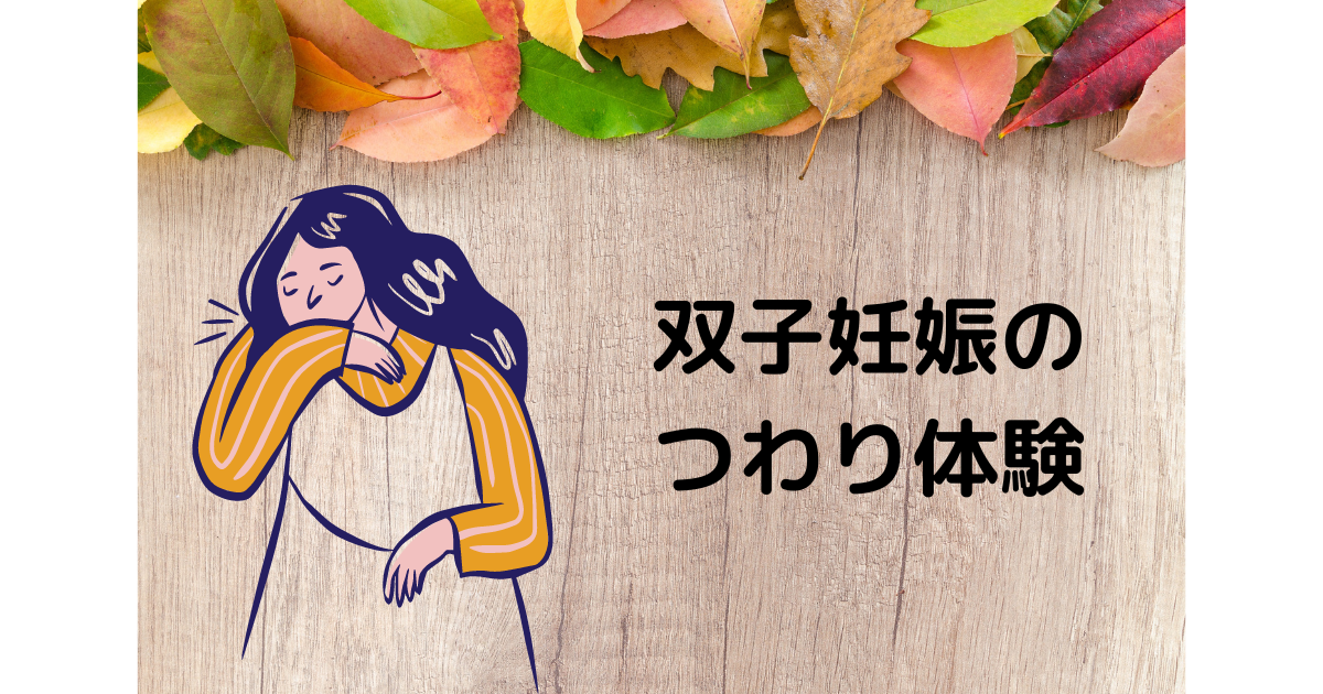 f:id:romi0913:20220401091218p:plain