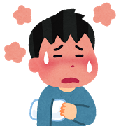 f:id:romie1031:20170719130141p:plain f:id:romie1031:20170719130141p:plain