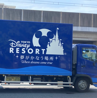 まるでディズニーリゾート・アプリ 画像 ディズニーリゾート・アプリのようなデザインのトラック