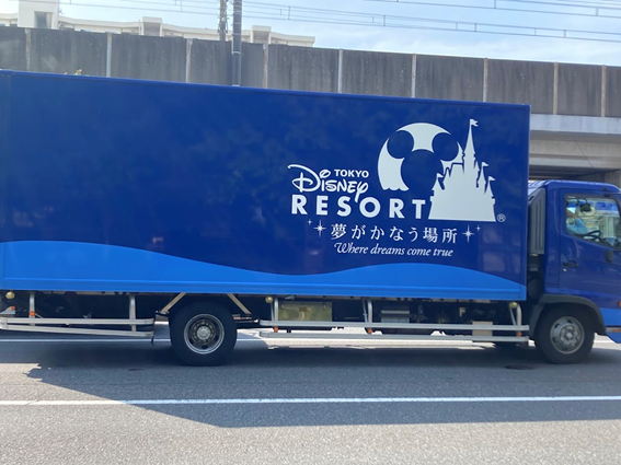 ディズニーリゾート・アプリのようなデザインのトラック 画像 ディズニーリゾート・アプリのようなデザインのトラック