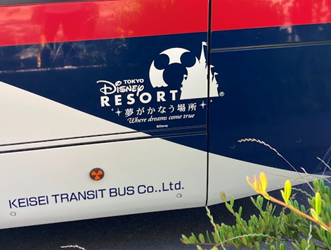 かわいい車体 夢がかなう場所 画像 ディズニーリゾート直行のホテルシャトルバス