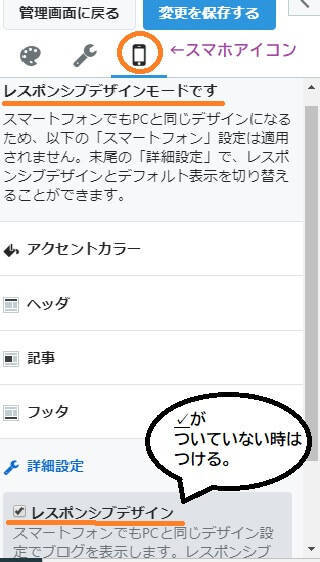 f:id:romita:20191126214801j:plain f:id:romita:20191126214801j:plain