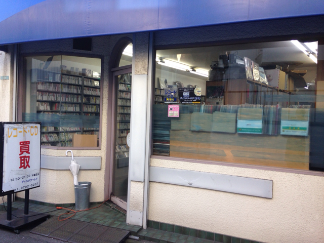 f:id:rompercicci:20160116025946j:image:w300:left